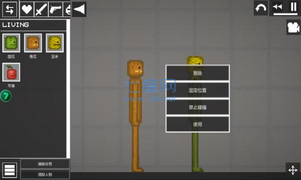 甜瓜游乐场7723模组 13.2023