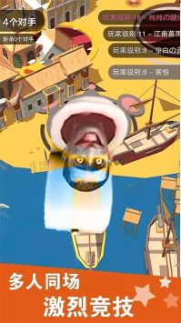 疯狂黑洞吞噬大战 v3.0.5