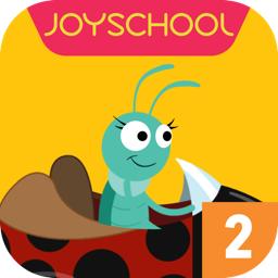joyschool level2