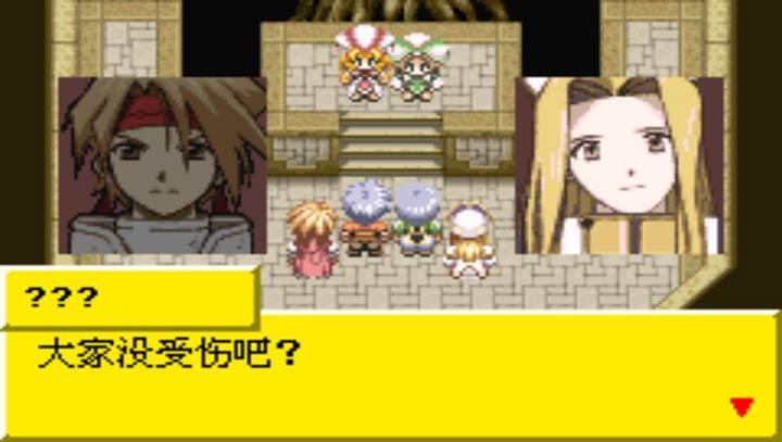 换装迷宫2 v3.2.5