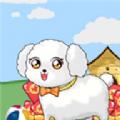淘气小狗游戏