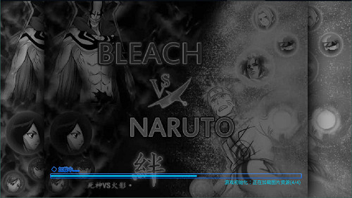 死神vs火影绊3.7 v1.3.72
