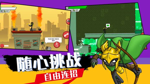 火柴人战争英雄模拟 免费版 v3.1.0