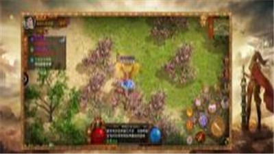 传奇世界复古版之金装裁决 v1.3.120