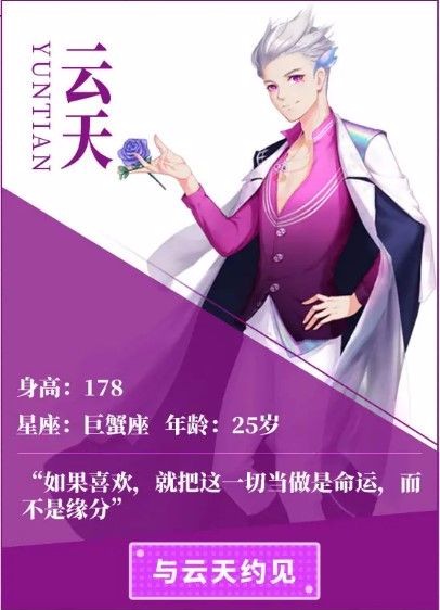 我跳舞贼6 2020-05-04 12:37