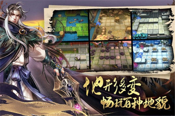 智夺军旗手机版  v1.00.63