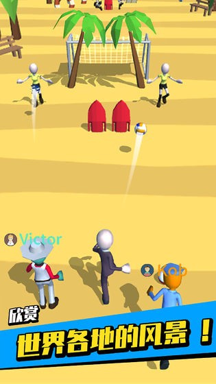 足球冲鸭 2020-03-13 16:50