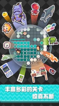 像素制造者 v2.5.5