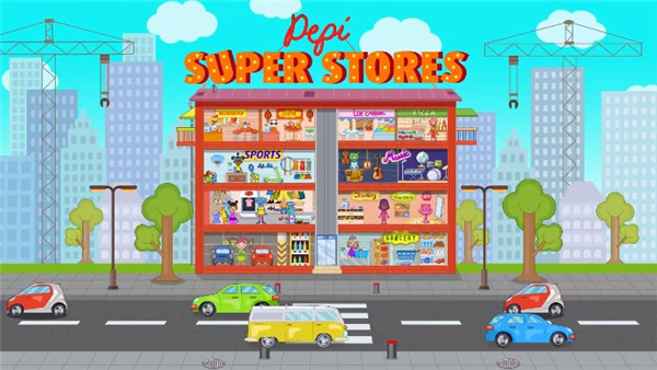 佩皮超级商店最新版 v1.6.2