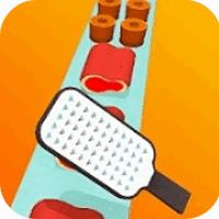 Vegetable Slicer(蔬菜切片机)