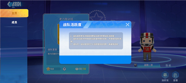 迷你枪战精英无限钻石100亿不用登录
