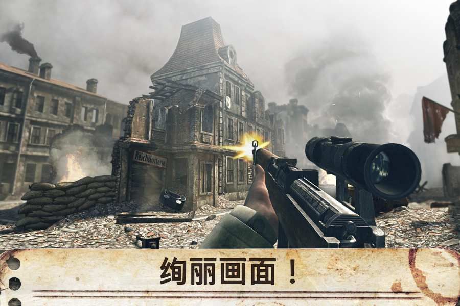 worldwarheroes最新版免费金币最新版  v5.5.3