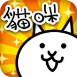 猫咪大战争9999999罐头版可扭蛋