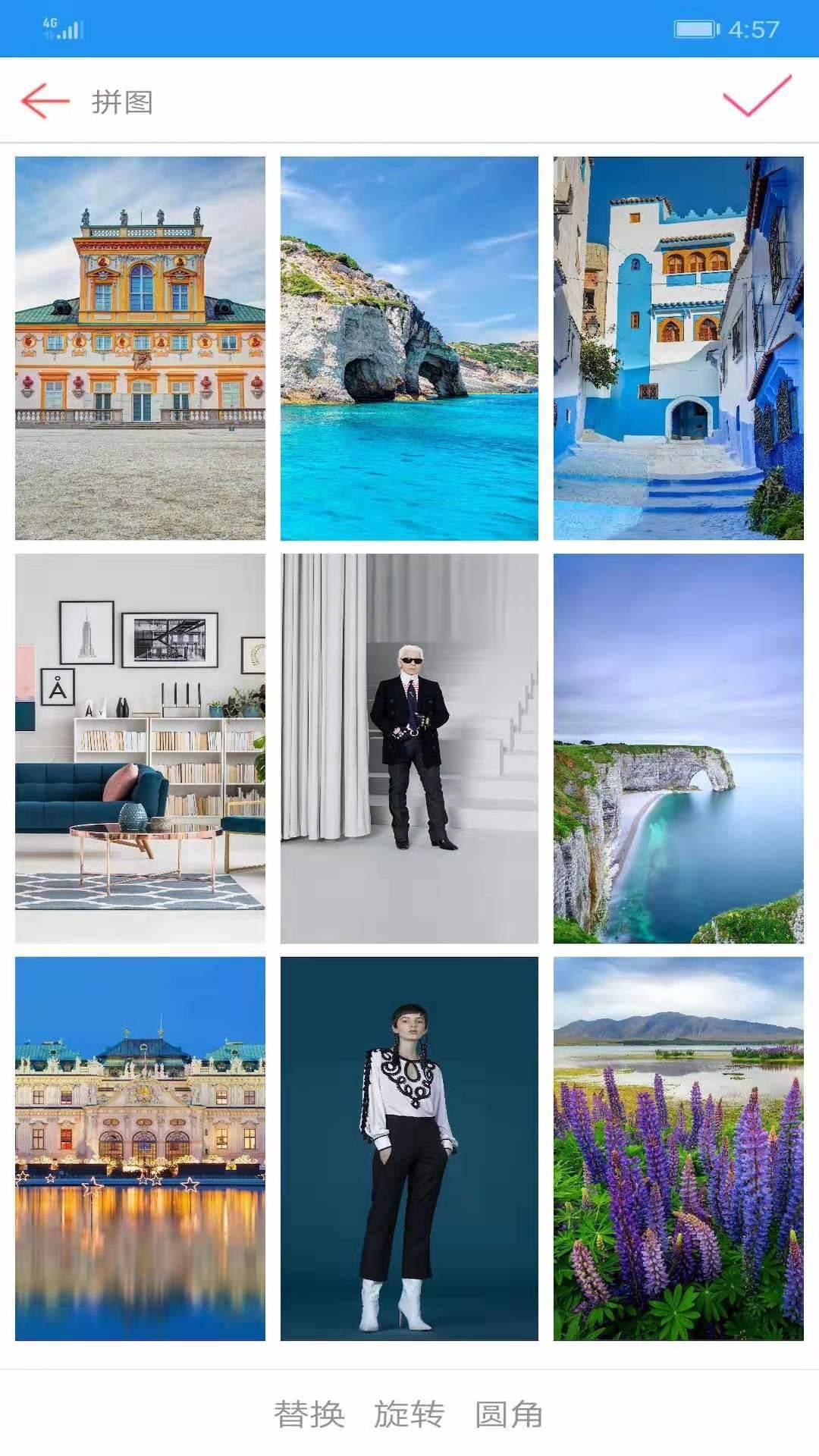 图片拼接秀 v1.3.7