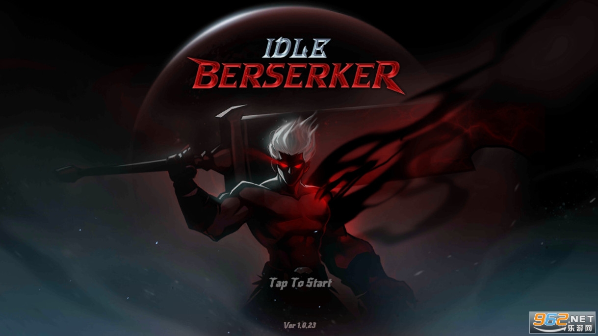 放置狂战士IDLE Berserker
