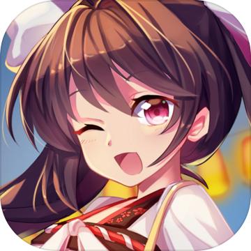演武纪