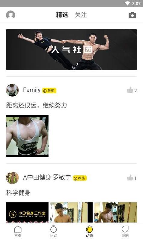 1643356509198296.jpg 1643356509198296.jpg