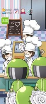 火锅店模拟器安卓版 v3.0.5