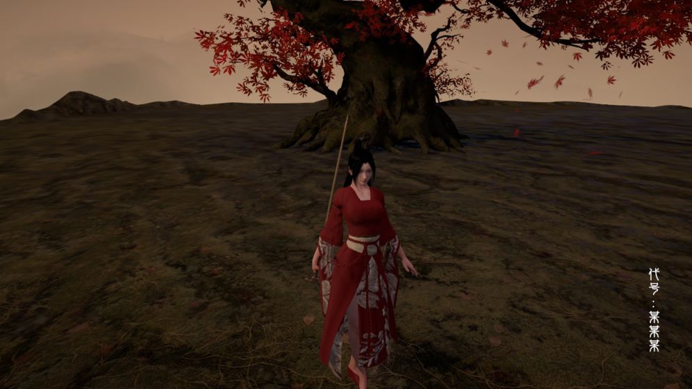 代号某某某 v1.0.0