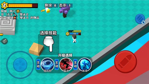 王者要吃鸡 2021-09-09 12:39