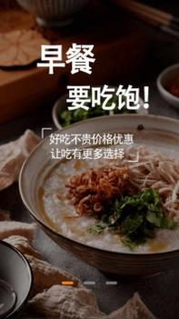 小当家菜谱 v3.1.5