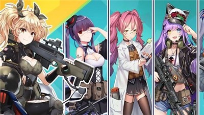 机器少女5