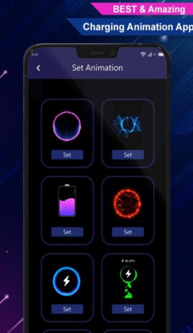 超级充电动画  v1.04