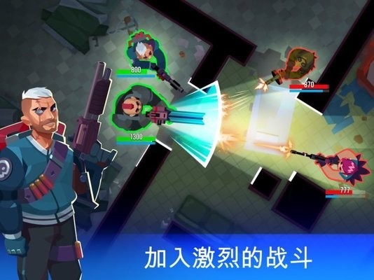 枪声回响手游 v2.7.1