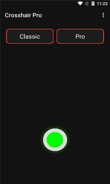 Crosshair准星辅助器 v3.0