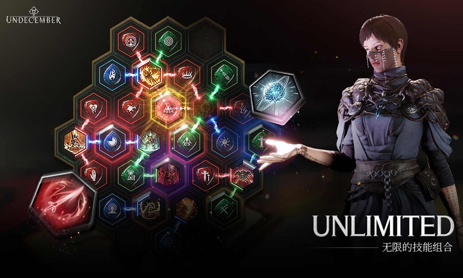 恶月十三官方版 v3.24.0106