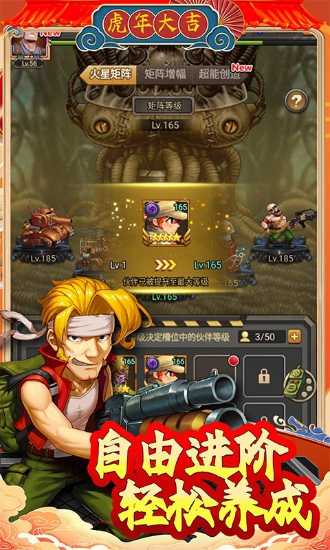 合金弹头集结最新版 2024-06-25 15:08