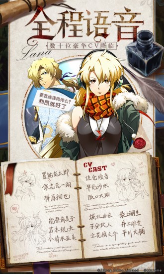 梦幻模拟战1.33.20 v5.12.30