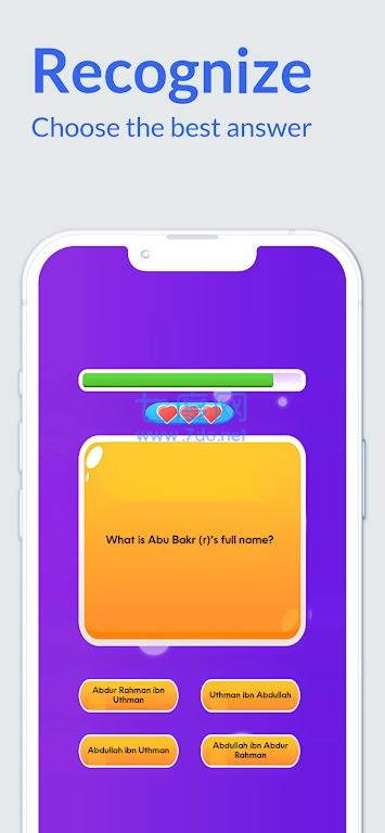 伊斯兰测验Islamic Quiz v1.0.0.1