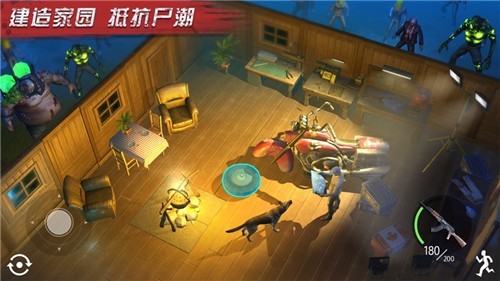 致命尸潮正式版 v1.0.0