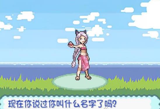 口袋妖怪极星金手指下载汉化版  v3.3.2