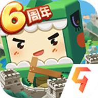 迷你世界枪战精英