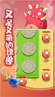 打爆怪兽nb 2024-06-25 15:08