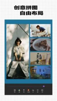 美颜超甜照相机 v3.0.5