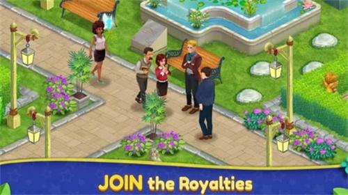 皇家花园故事中文版无限星星 v0.8.0