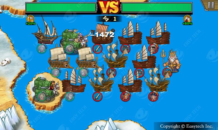 欧陆战争5希腊神话安卓最新版免费金币  v4.1.2