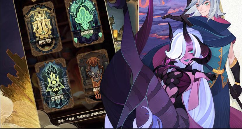 冒险王之剑与远征 2020-01-14 18:04