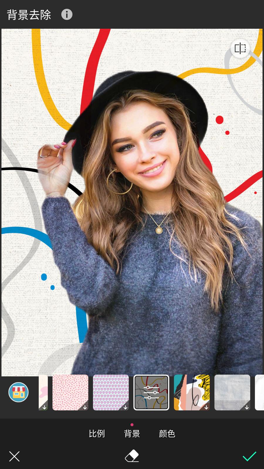 玩美相机解锁会员版  v5.85.2