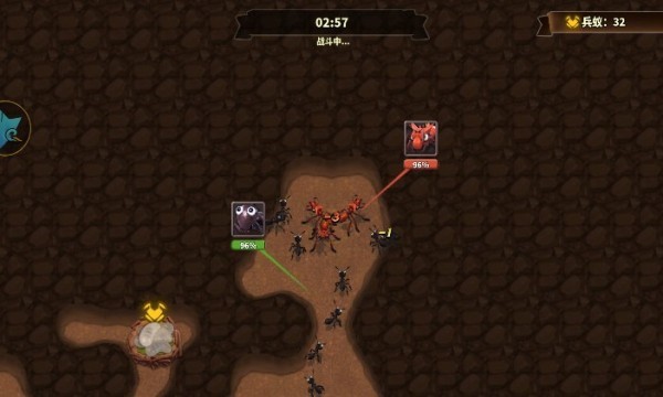 蚁己之力  v21.569.0