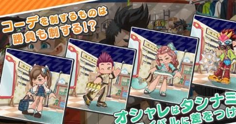 Fight Club中文汉化版  v3.2.2