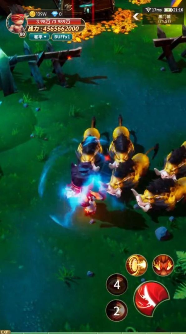 深渊冒险家手游官方最新版 