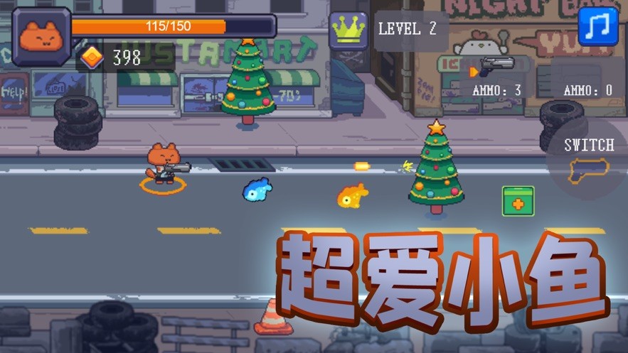 猫和丧尸枪战  V 1.0