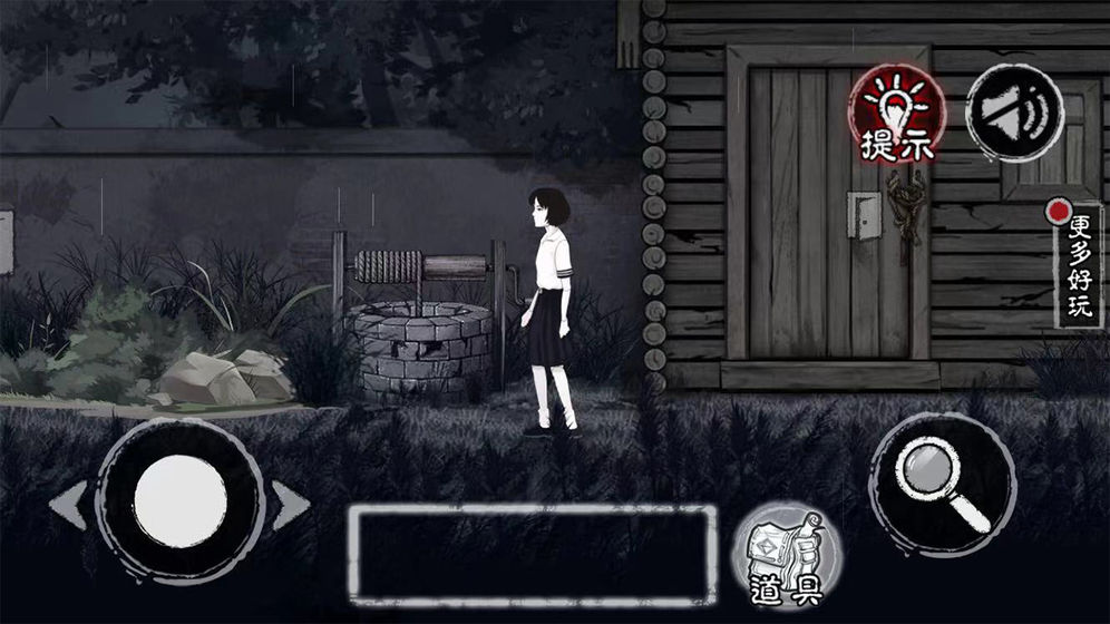 灵异高校.jpg 灵异高校.jpg