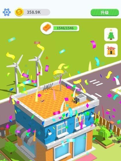 开局一板砖 v1.0