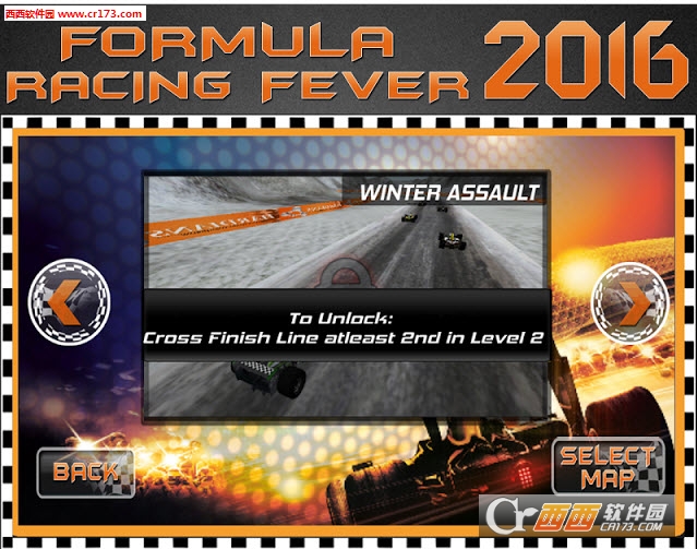 Formula Racing Fever 2016(热力方程式赛车2016)