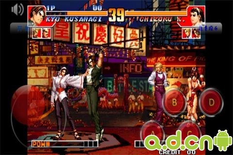 拳皇97无限币 v5.2.7